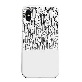Чехол для iPhone XS Max матовый с принтом Тысяча бумажных фонариков. Ч/б в городе Новоалтайск, Силикон | Область печати: задняя сторона чехла, без боковых панелей | Тематика изображения на принте: asia | lanterns | азия | буддизм | бумажные фонарики | китай | корея | отдых | путешествия | таиланд | фонарики | храм | япония