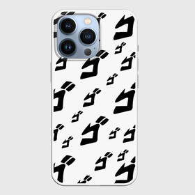 Чехол для iPhone 13 Pro с принтом JOJO PATTERN BW в городе Новоалтайск,  |  | anime | jojo | jojo’s bizarre adventure | аниме | анимэ | биззаре адвенчер | джо | джо джо | джоджо | джонатан джостар | дзёсукэ хигасиката | дзётаро кудзё | жожо | игги | кира | лого | манга | невероятные приключения