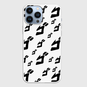 Чехол для iPhone 13 Pro Max с принтом JOJO PATTERN BW в городе Новоалтайск,  |  | anime | jojo | jojo’s bizarre adventure | аниме | анимэ | биззаре адвенчер | джо | джо джо | джоджо | джонатан джостар | дзёсукэ хигасиката | дзётаро кудзё | жожо | игги | кира | лого | манга | невероятные приключения
