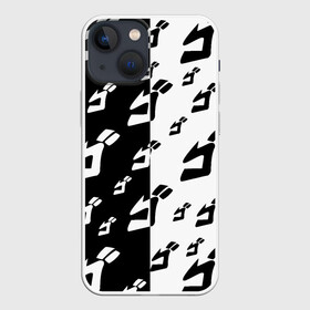 Чехол для iPhone 13 mini с принтом Паттерн ДжоДжо черно белый в городе Новоалтайск,  |  | anime | jojo | jojo’s bizarre adventure | аниме | анимэ | биззаре адвенчер | джо | джо джо | джоджо | джонатан джостар | дзёсукэ хигасиката | дзётаро кудзё | жожо | игги | кира | лого | манга | невероятные приключения