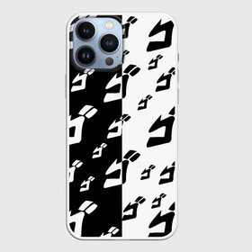 Чехол для iPhone 13 Pro Max с принтом Паттерн ДжоДжо черно белый в городе Новоалтайск,  |  | anime | jojo | jojo’s bizarre adventure | аниме | анимэ | биззаре адвенчер | джо | джо джо | джоджо | джонатан джостар | дзёсукэ хигасиката | дзётаро кудзё | жожо | игги | кира | лого | манга | невероятные приключения