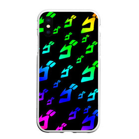 Чехол для iPhone XS Max матовый с принтом JoJo Bizarre Adventure в городе Новоалтайск, Силикон | Область печати: задняя сторона чехла, без боковых панелей | anime | jojo | jojo’s bizarre adventure | аниме | анимэ | биззаре адвенчер | джо | джо джо | джоджо | джонатан джостар | дзёсукэ хигасиката | дзётаро кудзё | жожо | игги | кира | лого | манга | невероятные приключения