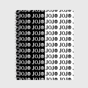 Тетрадь с принтом JoJo Bizarre Adventure в городе Новоалтайск, 100% бумага | 48 листов, плотность листов — 60 г/м2, плотность картонной обложки — 250 г/м2. Листы скреплены сбоку удобной пружинной спиралью. Уголки страниц и обложки скругленные. Цвет линий — светло-серый
 | Тематика изображения на принте: anime | jojo | jojo’s bizarre adventure | аниме | анимэ | биззаре адвенчер | джо | джо джо | джоджо | джонатан джостар | дзёсукэ хигасиката | дзётаро кудзё | жожо | игги | кира | лого | манга | невероятные приключения