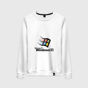 Женский свитшот хлопок с принтом Windows 98 в городе Новоалтайск, 100% хлопок | прямой крой, круглый вырез, на манжетах и по низу широкая трикотажная резинка  | microsoft | windows | windows98 | виндовс | майкрософт