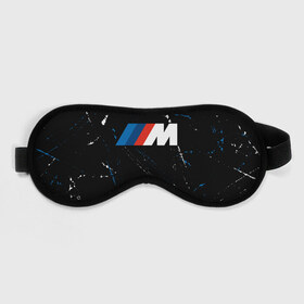 Маска для сна 3D с принтом BMW / БМВ в городе Новоалтайск, внешний слой — 100% полиэфир, внутренний слой — 100% хлопок, между ними — поролон |  | 2020 | auto | b m w | bmv | bmw | car | logo | moto | performance | power | series | sport | авто | б м в | бмв | игра | игры | иьц | лого | логотип | марка | машина | мото | мотоцикл | павер | перфоманс | серии | серия | символ | спорт