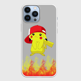 Чехол для iPhone 13 Pro Max с принтом Пикачу в городе Новоалтайск,  |  | Тематика изображения на принте: fire | аниме | огонь | пикапика | пикачу | покимоны