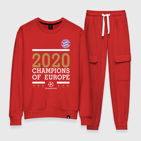 Женский костюм хлопок с принтом FC Bayern Munchen | Champions of Europe 2020 в городе Новоалтайск, 100% хлопок | на свитшоте круглая горловина, мягкая резинка по низу. Брюки заужены к низу, на них два вида карманов: два 