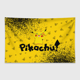 Флаг-баннер с принтом ПИКАЧУ PIKACHU в городе Новоалтайск, 100% полиэстер | размер 67 х 109 см, плотность ткани — 95 г/м2; по краям флага есть четыре люверса для крепления | anime | manga | pikachu | pokemon | pokemons | аниме | детектив | кино | манга | мультфилтфильм | муьлт | пикачу | покемон | покемоны | фильм