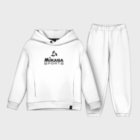 Детский костюм хлопок Oversize с принтом MIKASA SPORTS в городе Новоалтайск,  |  | Тематика изображения на принте: beach | mikasa | voleybal | volleyball | волебол | волейбол | волейболист | волейболистка | воллейбол | микаса | пляжный
