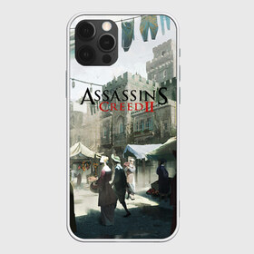 Чехол для iPhone 12 Pro Max с принтом Assassin’s Creed 2 в городе Новоалтайск, Силикон |  | Тематика изображения на принте: black flag | brotherhood | chronicles | creed | game | origins | revelations | rogue | syndicate | unity | valhalla | альтаир | ассасин | игры | кинжал | пираты