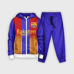 Детский костюм 3D с принтом Barcelona | 2020 2021 г в городе Новоалтайск,  |  | barcelona | dembele | fc | football | football club | grizmann | messi | suarez | барса | барселона | гостевая | гостей | гризманн | дембеле | ле | лига европы | лига чемпионов | лч | месси | рпл | спортивная | суарес | фк | форма | футбол