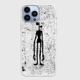 Чехол для iPhone 13 Pro Max с принтом Сиреноголовый в городе Новоалтайск,  |  | Тематика изображения на принте: siren head | zombie | великан | гигант | голова | гранж | гуманоид | зверь | зомби | инопланетянин | клещни | криптид | мистика | монстр | нло | пришелец | сирена | скелет | страшный | существа | тень | титан