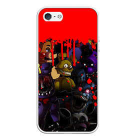 Чехол для iPhone 5/5S матовый с принтом Five Nights At Freddys в городе Новоалтайск, Силикон | Область печати: задняя сторона чехла, без боковых панелей | Тематика изображения на принте: 5 ночей | 5 ночей с фредди | 5 ночей с фреди | five nights at freddys | fnaf | foxy | аниматроники | игра | компьютерная игра | пять ночей с фредди | фокси | фредди | фреди | чика