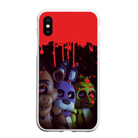 Чехол для iPhone XS Max матовый с принтом Five Nights At Freddys в городе Новоалтайск, Силикон | Область печати: задняя сторона чехла, без боковых панелей | 5 ночей | 5 ночей с фредди | 5 ночей с фреди | five nights at freddys | fnaf | foxy | аниматроники | игра | компьютерная игра | пять ночей с фредди | фокси | фредди | фреди | чика