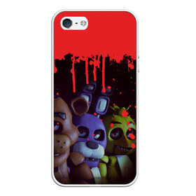 Чехол для iPhone 5/5S матовый с принтом Five Nights At Freddys в городе Новоалтайск, Силикон | Область печати: задняя сторона чехла, без боковых панелей | Тематика изображения на принте: 5 ночей | 5 ночей с фредди | 5 ночей с фреди | five nights at freddys | fnaf | foxy | аниматроники | игра | компьютерная игра | пять ночей с фредди | фокси | фредди | фреди | чика