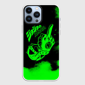 Чехол для iPhone 13 Pro Max с принтом JoJo Bizarre Adventure в городе Новоалтайск,  |  | anime | jojo | jojo’s bizarre adventure | аниме | анимэ | биззаре адвенчер | джо | джо джо | джоджо | джонатан джостар | дзёсукэ хигасиката | дзётаро кудзё | жожо | игги | кира | лого | манга | невероятные приключения