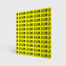 Холст квадратный с принтом JoJo Bizarre Adventure в городе Новоалтайск, 100% ПВХ |  | anime | jojo | jojo’s bizarre adventure | аниме | анимэ | биззаре адвенчер | джо | джо джо | джоджо | джонатан джостар | дзёсукэ хигасиката | дзётаро кудзё | жожо | игги | кира | лого | манга | невероятные приключения