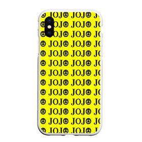 Чехол для iPhone XS Max матовый с принтом JoJo Bizarre Adventure в городе Новоалтайск, Силикон | Область печати: задняя сторона чехла, без боковых панелей | anime | jojo | jojo’s bizarre adventure | аниме | анимэ | биззаре адвенчер | джо | джо джо | джоджо | джонатан джостар | дзёсукэ хигасиката | дзётаро кудзё | жожо | игги | кира | лого | манга | невероятные приключения