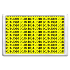 Магнит 45*70 с принтом JoJo Bizarre Adventure в городе Новоалтайск, Пластик | Размер: 78*52 мм; Размер печати: 70*45 | Тематика изображения на принте: anime | jojo | jojo’s bizarre adventure | аниме | анимэ | биззаре адвенчер | джо | джо джо | джоджо | джонатан джостар | дзёсукэ хигасиката | дзётаро кудзё | жожо | игги | кира | лого | манга | невероятные приключения