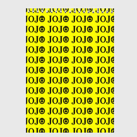 Скетчбук с принтом JoJo Bizarre Adventure в городе Новоалтайск, 100% бумага
 | 48 листов, плотность листов — 100 г/м2, плотность картонной обложки — 250 г/м2. Листы скреплены сверху удобной пружинной спиралью | Тематика изображения на принте: anime | jojo | jojo’s bizarre adventure | аниме | анимэ | биззаре адвенчер | джо | джо джо | джоджо | джонатан джостар | дзёсукэ хигасиката | дзётаро кудзё | жожо | игги | кира | лого | манга | невероятные приключения