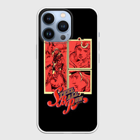 Чехол для iPhone 13 Pro с принтом Steel Ball Run в городе Новоалтайск,  |  | anime | jojo | jojo’s bizarre adventure | аниме | анимэ | биззаре адвенчер | джо | джо джо | джоджо | джонатан джостар | дзёсукэ хигасиката | дзётаро кудзё | жожо | игги | кира | лого | манга | невероятные приключения