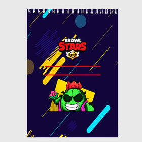 Скетчбук с принтом Brawl Stars Творчество в городе Новоалтайск, 100% бумага
 | 48 листов, плотность листов — 100 г/м2, плотность картонной обложки — 250 г/м2. Листы скреплены сверху удобной пружинной спиралью | Тематика изображения на принте: 8 bit | brawl | crow | leon | max | mecha | nani | rogue | sally | spike | sprout | stars | surge | volt | werewolf | wolf | бравл | волк | вольт | ворон | для рисования | для школы | леон | макс | молния | мортис | нани | оборотень | 