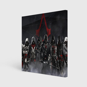 Холст квадратный с принтом Assassin’s Creed Syndicate в городе Новоалтайск, 100% ПВХ |  | Тематика изображения на принте: black flag | brotherhood | chronicles | creed | game | origins | revelations | rogue | syndicate | unity | valhalla | альтаир | ассасин | игры | кинжал | пираты