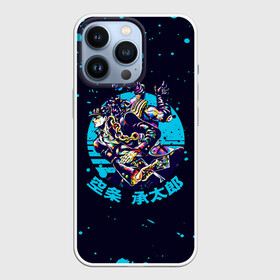 Чехол для iPhone 13 Pro с принтом Дзётаро синие брызги в городе Новоалтайск,  |  | anime | jojo | jojo’s bizarre adventure | аниме | анимэ | биззаре адвенчер | джо | джо джо | джоджо | джонатан джостар | дзёсукэ хигасиката | дзётаро кудзё | жожо | игги | кира | лого | манга | невероятные приключения