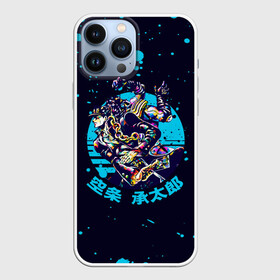 Чехол для iPhone 13 Pro Max с принтом Дзётаро синие брызги в городе Новоалтайск,  |  | anime | jojo | jojo’s bizarre adventure | аниме | анимэ | биззаре адвенчер | джо | джо джо | джоджо | джонатан джостар | дзёсукэ хигасиката | дзётаро кудзё | жожо | игги | кира | лого | манга | невероятные приключения