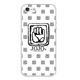 Чехол для iPhone 5/5S матовый с принтом JoJo Bizarre Adventure в городе Новоалтайск, Силикон | Область печати: задняя сторона чехла, без боковых панелей | anime | jojo | jojo’s bizarre adventure | аниме | анимэ | биззаре адвенчер | джо | джо джо | джоджо | джонатан джостар | дзёсукэ хигасиката | дзётаро кудзё | жожо | игги | кира | лого | манга | невероятные приключения