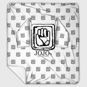 Плед с рукавами с принтом JoJo Bizarre Adventure в городе Новоалтайск, 100% полиэстер | Закругленные углы, все края обработаны. Ткань не мнется и не растягивается. Размер 170*145 | anime | jojo | jojo’s bizarre adventure | аниме | анимэ | биззаре адвенчер | джо | джо джо | джоджо | джонатан джостар | дзёсукэ хигасиката | дзётаро кудзё | жожо | игги | кира | лого | манга | невероятные приключения