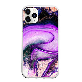 Чехол для iPhone 11 Pro Max матовый с принтом ПЛАЗМА в городе Новоалтайск, Силикон |  | Тематика изображения на принте: geometry | kaleidoscope | pattern | pilygon | polyscape | space | textures | tie dye | абстракт | вселенная | геометрия | города | каледоскоп | космос | паттерн | полигон | полискейп | природа | тай дай | текстура | текстуры | хиппи | цвета