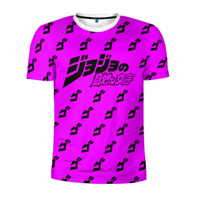 Мужская футболка 3D спортивная с принтом JoJo Bizarre Adventure в городе Новоалтайск, 100% полиэстер с улучшенными характеристиками | приталенный силуэт, круглая горловина, широкие плечи, сужается к линии бедра | anime | jojo | jojo’s bizarre adventure | аниме | анимэ | биззаре адвенчер | джо | джо джо | джоджо | джонатан джостар | дзёсукэ хигасиката | дзётаро кудзё | жожо | игги | кира | лого | манга | невероятные приключения