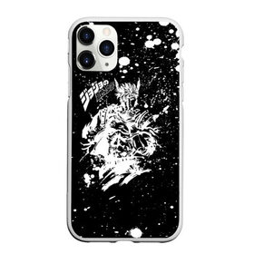 Чехол для iPhone 11 Pro матовый с принтом JoJo Bizarre Adventure в городе Новоалтайск, Силикон |  | anime | jojo | jojo’s bizarre adventure | аниме | анимэ | биззаре адвенчер | джо | джо джо | джоджо | джонатан джостар | дзёсукэ хигасиката | дзётаро кудзё | жожо | игги | кира | лого | манга | невероятные приключения