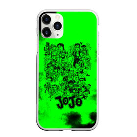 Чехол для iPhone 11 Pro матовый с принтом JoJo Bizarre Adventure в городе Новоалтайск, Силикон |  | anime | jojo | jojo’s bizarre adventure | аниме | анимэ | биззаре адвенчер | джо | джо джо | джоджо | джонатан джостар | дзёсукэ хигасиката | дзётаро кудзё | жожо | игги | кира | лого | манга | невероятные приключения