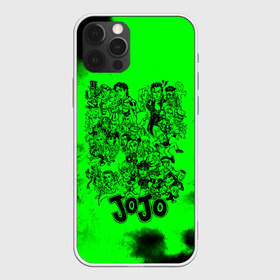 Чехол для iPhone 12 Pro Max с принтом JoJo Bizarre Adventure в городе Новоалтайск, Силикон |  | Тематика изображения на принте: anime | jojo | jojo’s bizarre adventure | аниме | анимэ | биззаре адвенчер | джо | джо джо | джоджо | джонатан джостар | дзёсукэ хигасиката | дзётаро кудзё | жожо | игги | кира | лого | манга | невероятные приключения