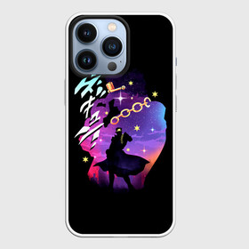 Чехол для iPhone 13 Pro с принтом Дзётаро ночь в городе Новоалтайск,  |  | anime | jojo | jojo’s bizarre adventure | аниме | анимэ | биззаре адвенчер | джо | джо джо | джоджо | джонатан джостар | дзёсукэ хигасиката | дзётаро кудзё | жожо | игги | кира | лого | манга | невероятные приключения