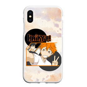 Чехол для iPhone XS Max матовый с принтом haikyuu в городе Новоалтайск, Силикон | Область печати: задняя сторона чехла, без боковых панелей | Тематика изображения на принте: anime. волейбол | haikyuu | аниме | тобио кагеяма | харуити фурудатэ | шоё хината