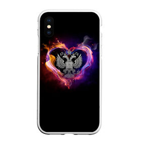 Чехол для iPhone XS Max матовый с принтом Герб в городе Новоалтайск, Силикон | Область печати: задняя сторона чехла, без боковых панелей | герб | герб россии | двуглавый | двуглавый орел | двухглавый | защитник | орел | отечества | отечество | патриот | патриотизм | родина | российская федерация | российский | россия | символ
