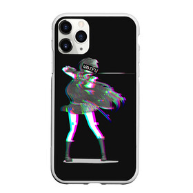 Чехол для iPhone 11 Pro матовый с принтом Убийца Акаме в городе Новоалтайск, Силикон |  | Тематика изображения на принте: akame | akame ga kill | anime | ga | glitch | japan | kill | waifu | акаме | акамэ | анимация | аниме | вайфу | глитч | глич | мультсериал | мультфильм | сериал | япония