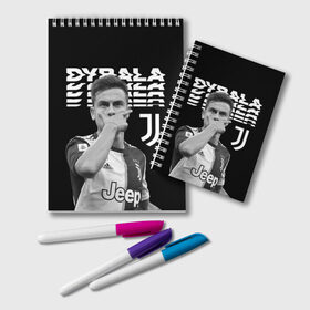 Блокнот с принтом Paulo Dybala в городе Новоалтайск, 100% бумага | 48 листов, плотность листов — 60 г/м2, плотность картонной обложки — 250 г/м2. Листы скреплены удобной пружинной спиралью. Цвет линий — светло-серый
 | дибала | знаменитости | пауло дибала | футболист | ювентус