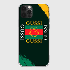 Чехол для iPhone 12 Pro Max с принтом GUSSI ГУСИ в городе Новоалтайск, Силикон |  | anti | antibrand | brand | fashion | gucci | gusi | gussi | logo | meme | memes | анти | антибренд | бренд | гуси | гуччи | забавные | лого | логотип | мем | мемы | мода | прикол | приколы | прикольные | символ