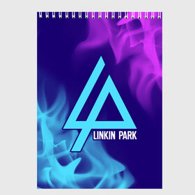Скетчбук с принтом LINKIN PARK ЛИНКИН ПАРК в городе Новоалтайск, 100% бумага
 | 48 листов, плотность листов — 100 г/м2, плотность картонной обложки — 250 г/м2. Листы скреплены сверху удобной пружинной спиралью | Тематика изображения на принте: linkin | linkinpark | logo | lp | music | park | rock | линкин | линкинпарк | лого | логотип | логотипы | лп | музыка | парк | рок | символ