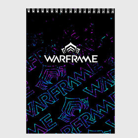 Скетчбук с принтом WARFRAME ВАРФРЕЙМ в городе Новоалтайск, 100% бумага
 | 48 листов, плотность листов — 100 г/м2, плотность картонной обложки — 250 г/м2. Листы скреплены сверху удобной пружинной спиралью | frame | game | games | logo | prime | war | warframe | вар | варфрейм | игра | игры | кува | лого | логотип | логотипы | прайм | символ | символы | фрейм