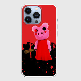 Чехол для iPhone 13 Pro с принтом ROBLOX PIGGY   СВИНКА ПИГГИ в городе Новоалтайск,  |  | Тематика изображения на принте: pig | piggy | roblox | игра | компьютерная игра | логотип | онлайн | онлайн игра | пигги | поросенок | роблакс | роблокс | свинка | свинья