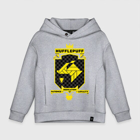 Детское худи Oversize хлопок с принтом Hufflepuff в городе Новоалтайск, френч-терри — 70% хлопок, 30% полиэстер. Мягкий теплый начес внутри —100% хлопок | боковые карманы, эластичные манжеты и нижняя кромка, капюшон на магнитной кнопке | Тематика изображения на принте: harry potter | hufflepuff | vdzabma | гарри поттер | пуффендуй | хаффлпафф