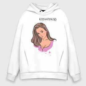 Мужское худи Oversize хлопок с принтом Kisskateblog в городе Новоалтайск, френч-терри — 70% хлопок, 30% полиэстер. Мягкий теплый начес внутри —100% хлопок | боковые карманы, эластичные манжеты и нижняя кромка, капюшон на магнитной кнопке | blogger | xbloggers | xhouse | блогер | блогеры