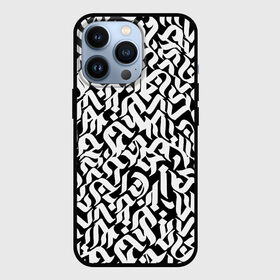 Чехол для iPhone 13 Pro с принтом Шрифт на чёрном в городе Новоалтайск,  |  | Тематика изображения на принте: буквы | графика | граффити | иероглиф | иероглифы | каллиграфия | надпись | орнамент | стенсилс | шрифт