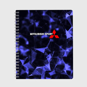 Тетрадь с принтом MITSUBISHI в городе Новоалтайск, 100% бумага | 48 листов, плотность листов — 60 г/м2, плотность картонной обложки — 250 г/м2. Листы скреплены сбоку удобной пружинной спиралью. Уголки страниц и обложки скругленные. Цвет линий — светло-серый
 | Тематика изображения на принте: mitsubishi | авто | автомобиль | лого | логотип | митсубиси | митсубиши | текстура