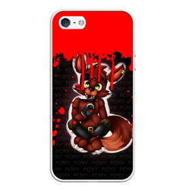 Чехол для iPhone 5/5S матовый с принтом Five Nights At Freddys в городе Новоалтайск, Силикон | Область печати: задняя сторона чехла, без боковых панелей | Тематика изображения на принте: 5 ночей | 5 ночей с фредди | 5 ночей с фреди | five nights at freddys | fnaf | foxy | аниматроники | игра | компьютерная игра | пять ночей с фредди | фокси | фредди | фреди | чика